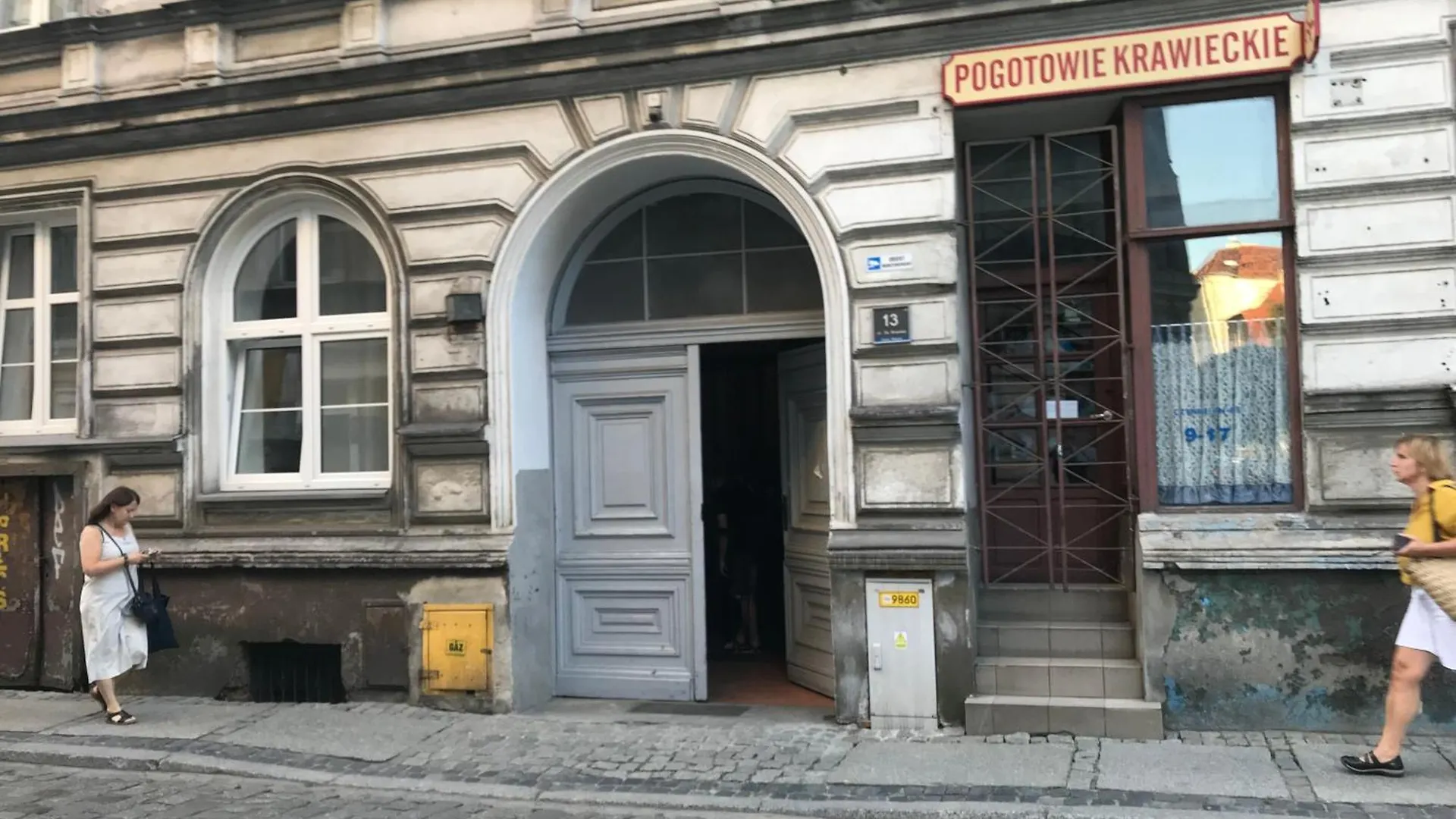 Koziolki Old Town Rooms Poznan 0*,  Poland